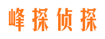 建德抓小三